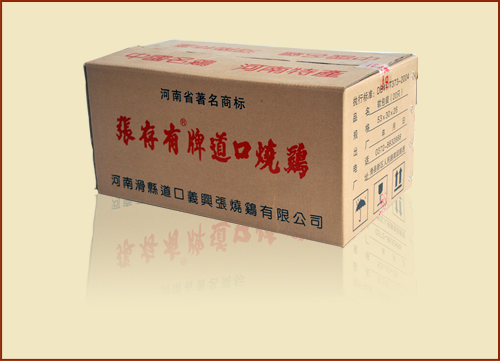 開燒雞加盟店要注意哪些問(wèn)題