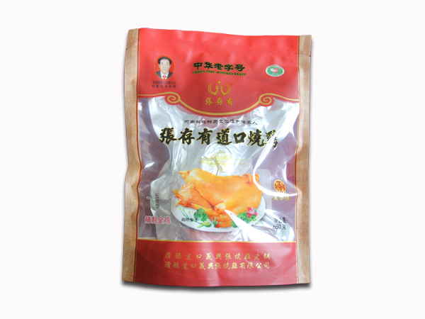 道口燒雞加盟店的面積要求是多少？