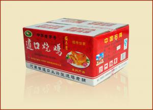 加盟張存有道口燒雞，輕松當(dāng)上“甩手掌柜”
