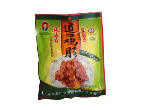 關(guān)于加盟道口燒雞店 您有哪些建議？