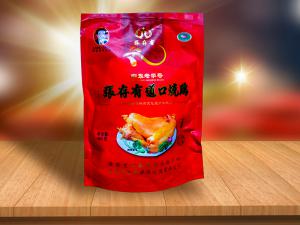 道口燒雞加盟店的選址有什么要求？