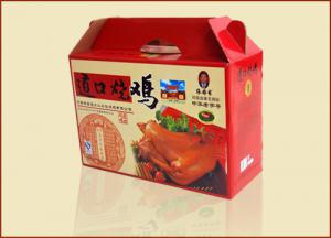 義興張道口燒雞有腔調(diào)，創(chuàng)業(yè)就靠它