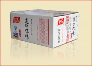義興張道口燒雞加盟，新手創(chuàng)業(yè)的好選擇